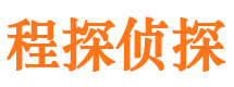 双流外遇调查取证